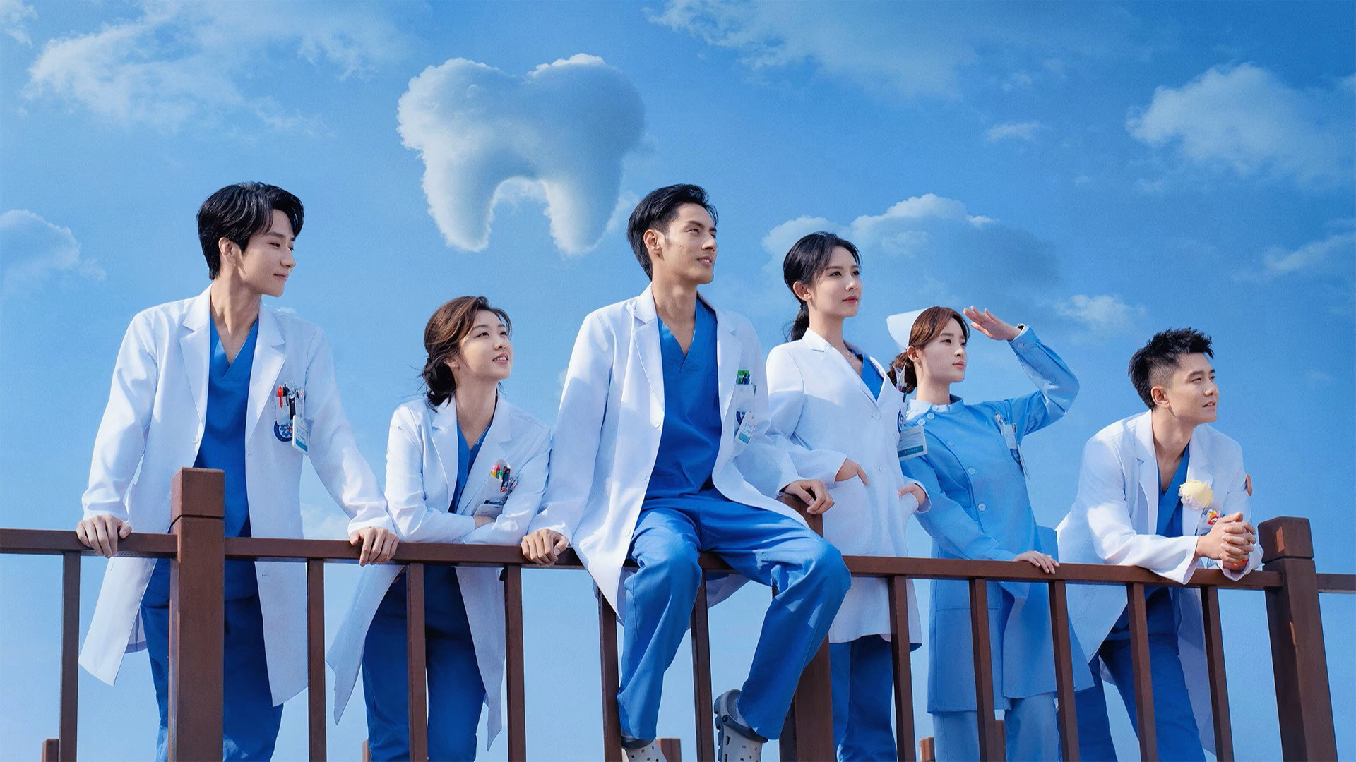 Gọi Ngay Bác Sĩ Khương!