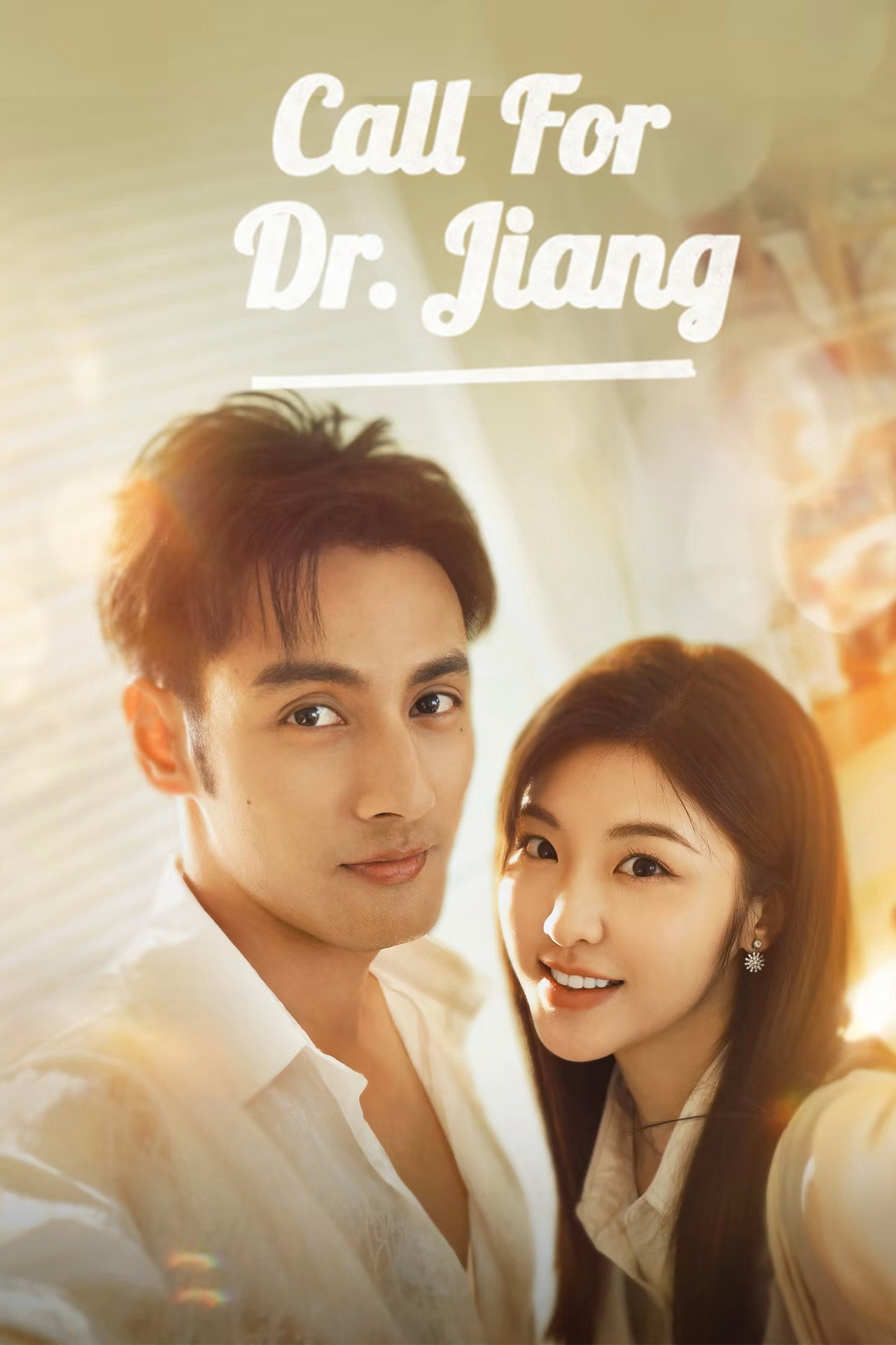 Xem Phim Gọi Ngay Bác Sĩ Khương! Vietsub HD Online - Rophim