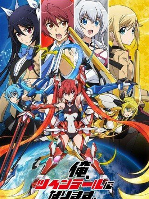 Xem Phim Gonna be the Twin-Tail!! Vietsub HD Online - Rophim
