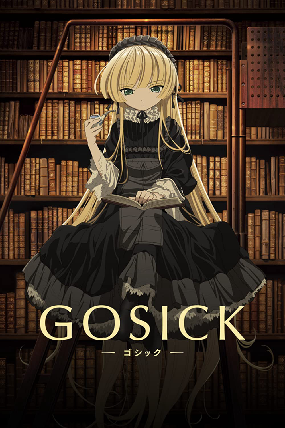 Xem Phim Gosick Vietsub HD Online - Rophim