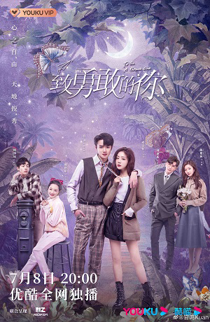 Xem Phim Gửi Người Dũng Cảm Vietsub HD Online - Rophim