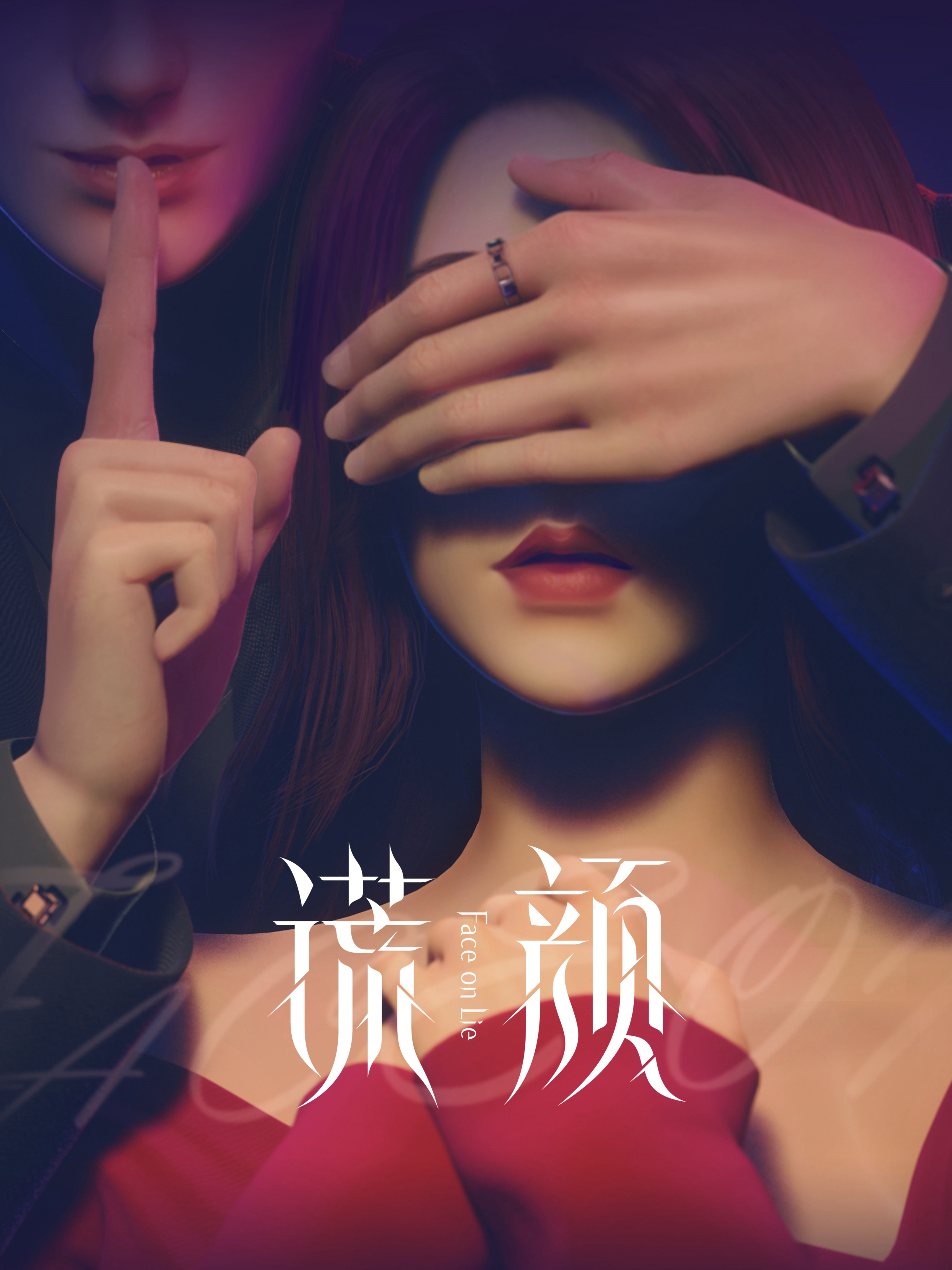 Xem Phim Gương Mặt Dối Trá Vietsub HD Online - Rophim
