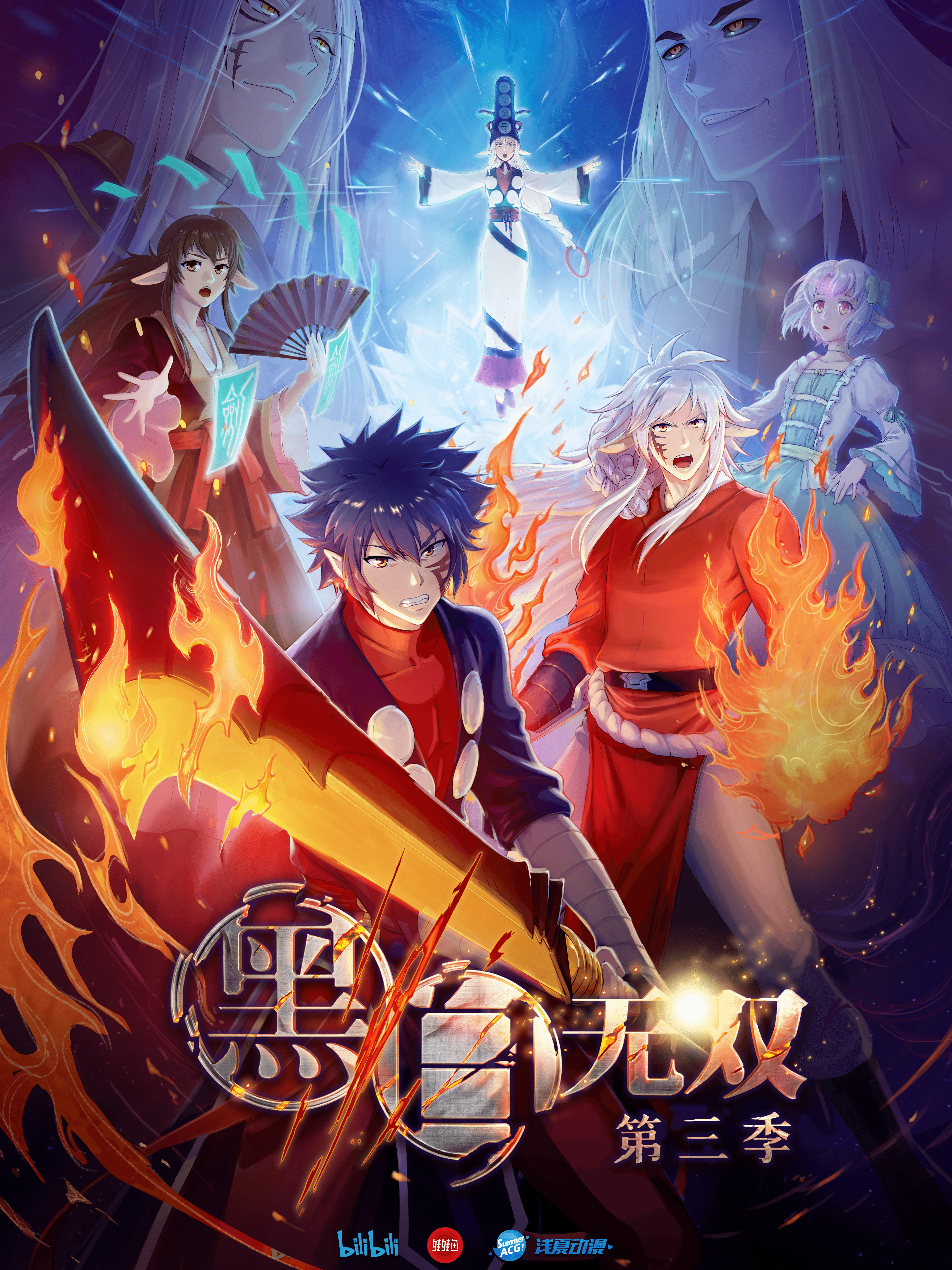Xem Phim Hắc Bạch Vô Song Phần 3 Vietsub HD Online - Rophim