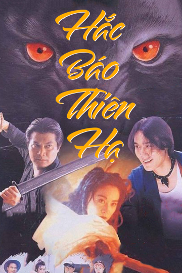 Xem Phim Hắc Báo Thiên Hạ Vietsub HD Online - Rophim