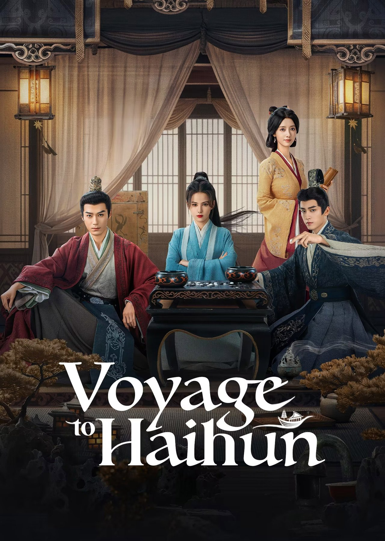 Xem Phim Hải Hôn Hành Vietsub HD Online - Rophim