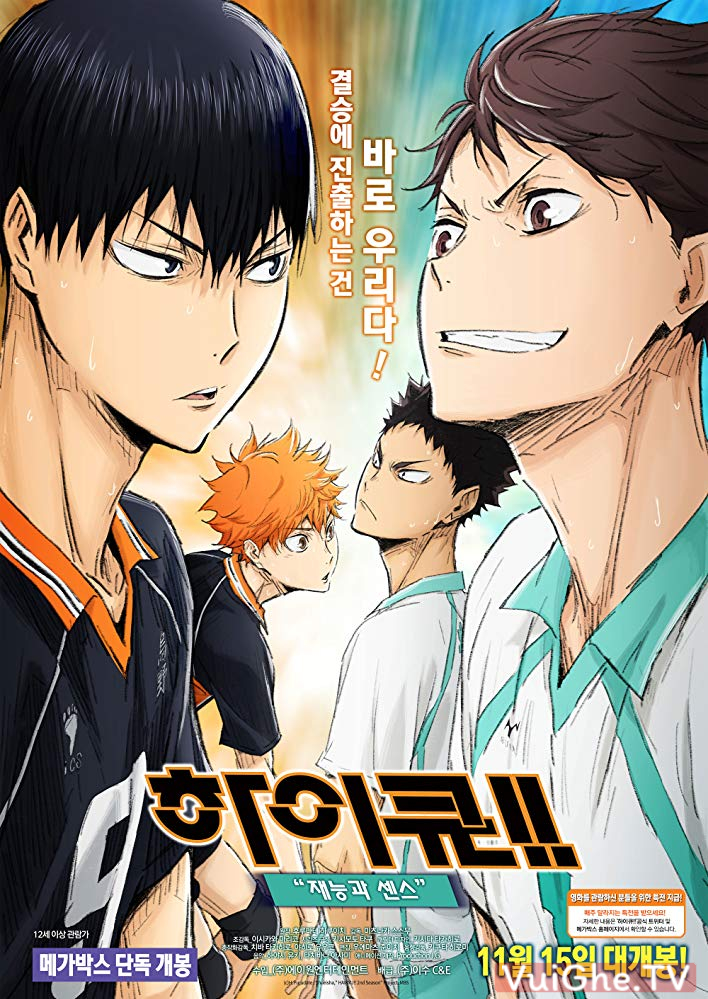 Xem Phim Haikyu!! Bản điện ảnh 3: Thiên tài trỗi dậy Vietsub HD Online - Rophim