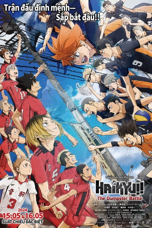 Xem Phim Haikyu!!: Trận Chiến Bãi Phế Liệu Vietsub HD Online - Rophim