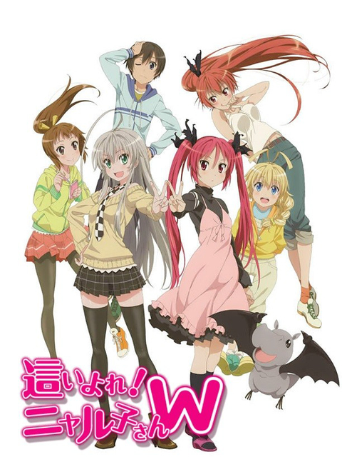 Xem Phim Haiyore! Nyaruko-san W Vietsub HD Online - Rophim