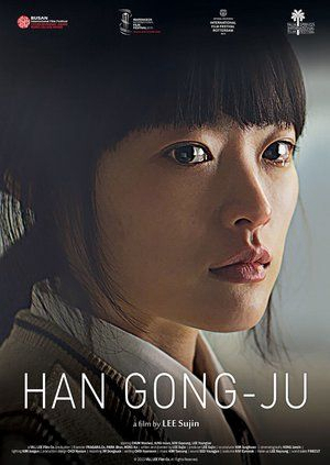 Xem Phim Han Gong-Ju Vietsub HD Online - Rophim