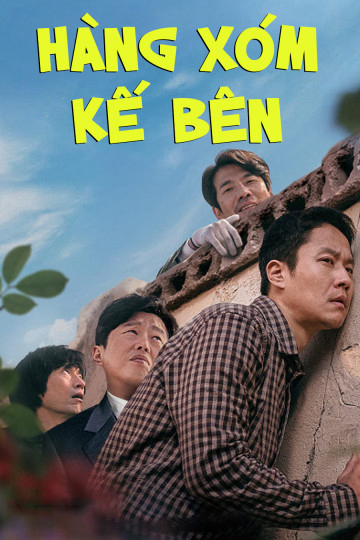Xem Phim Hàng Xóm Kế Bên Vietsub HD Online - Rophim