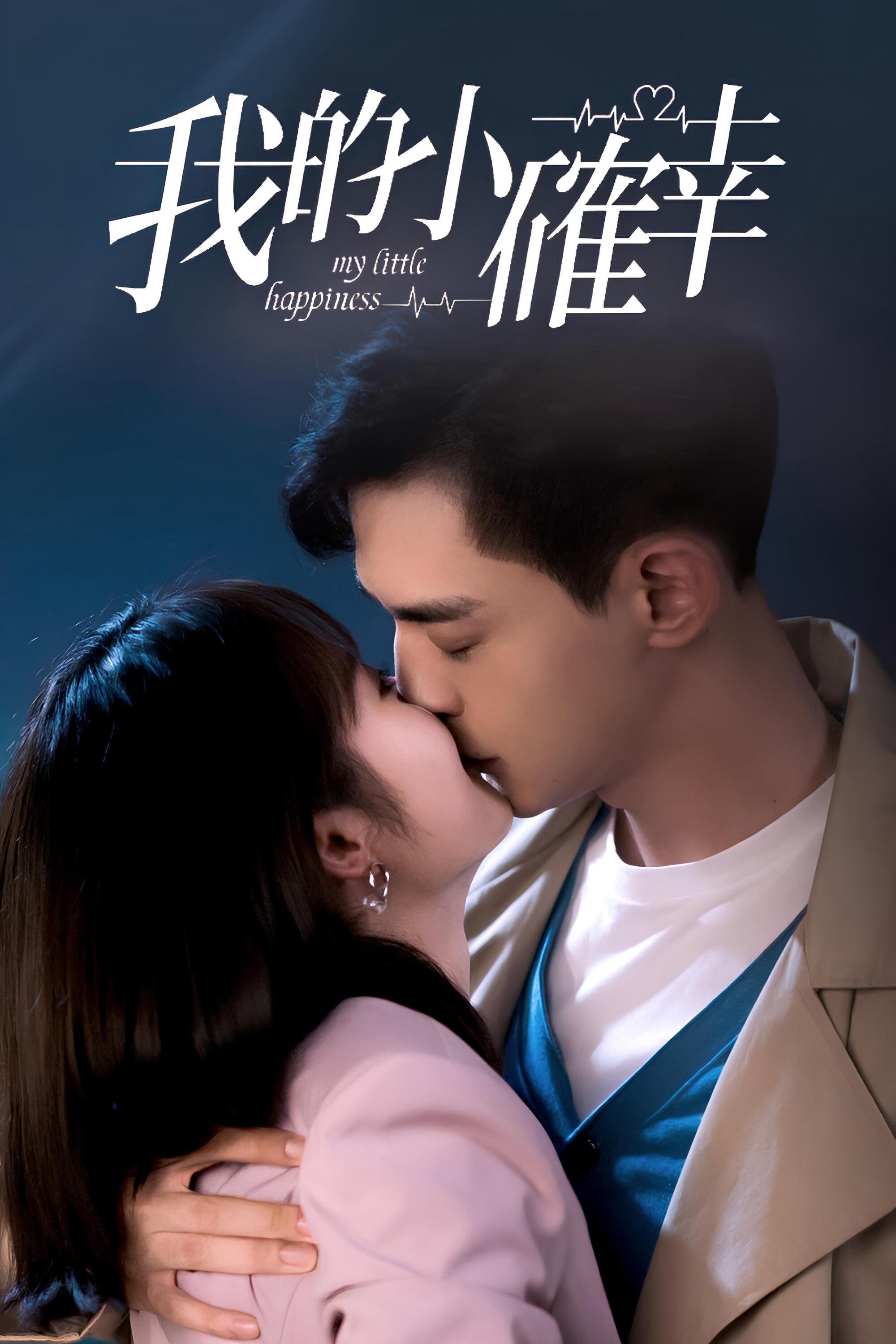 Xem Phim Hạnh Phúc Nhỏ Của Anh Vietsub HD Online - Rophim