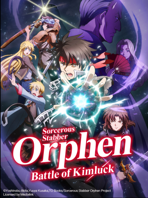 Xem Phim Hành trình bất khả kháng của thuật sĩ Orphen Vietsub HD Online - Rophim