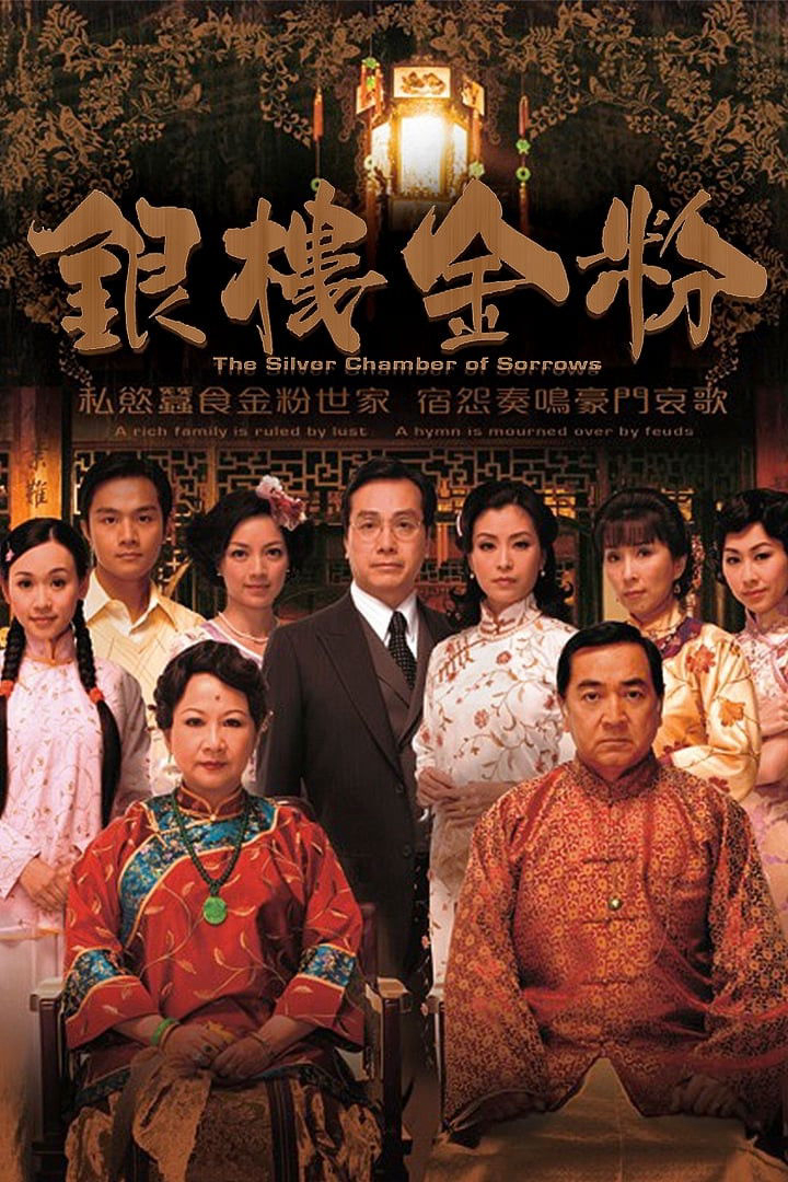 Xem Phim Hào Môn Dậy Sóng Vietsub HD Online - Rophim