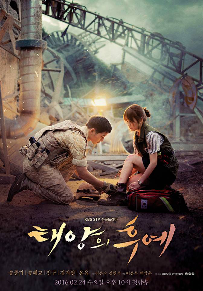 Xem Phim Hậu duệ mặt trời Vietsub HD Online - Rophim