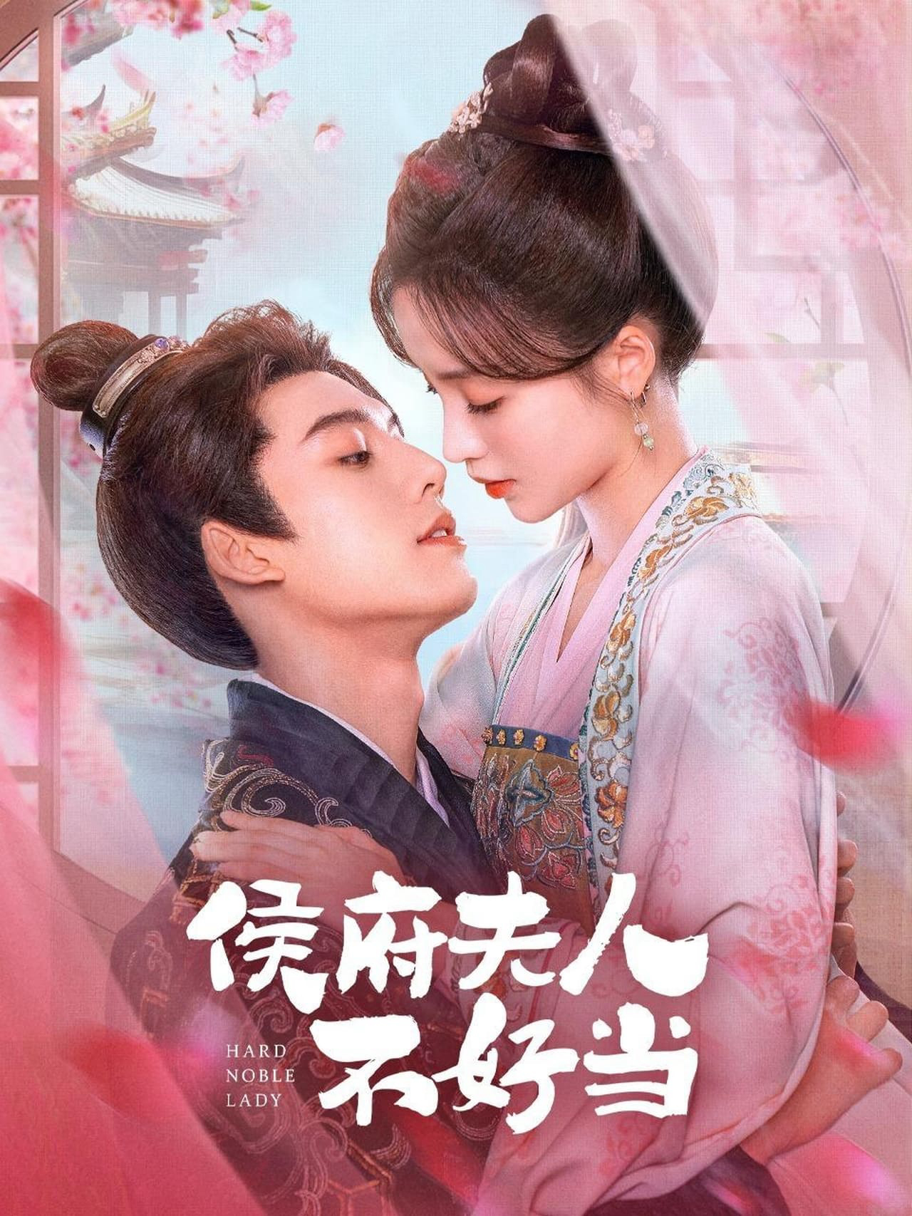 Xem Phim Hầu Phủ Phu Nhân Không Dễ Làm Vietsub HD Online - Rophim