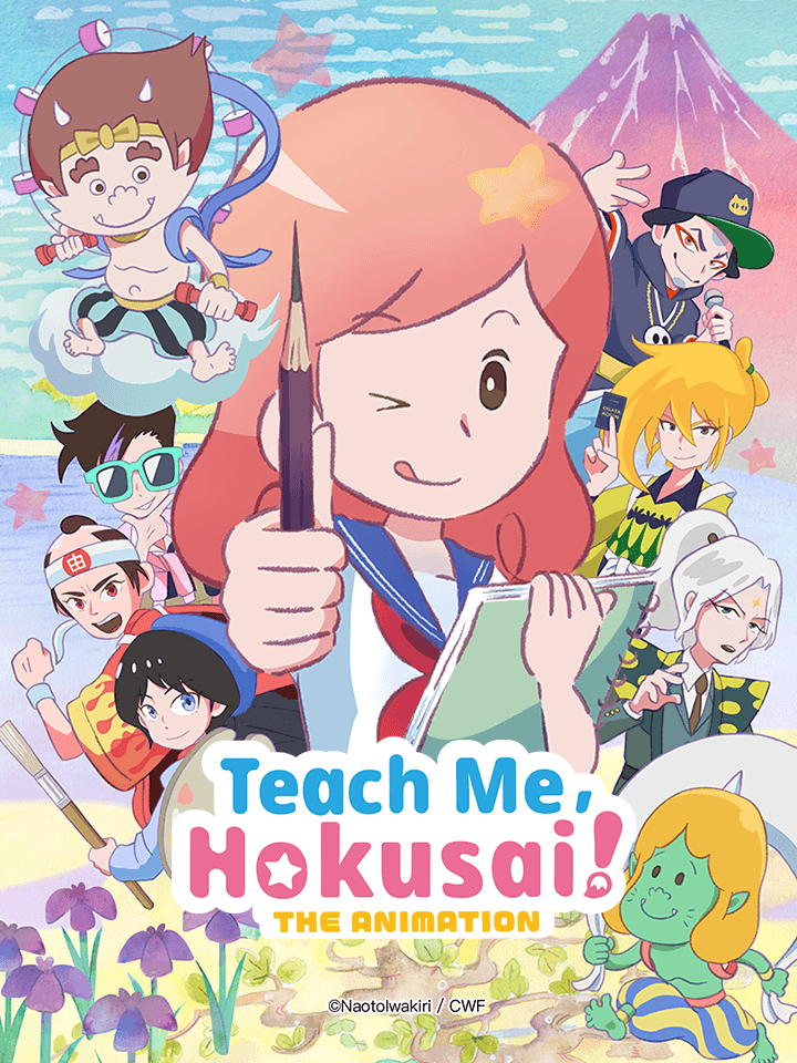 Xem Phim Hãy dạy tôi với, Hokusai ! Vietsub HD Online - Rophim