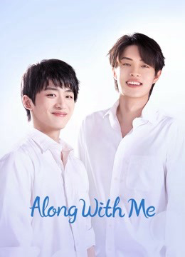 Xem Phim Hãy Sống Tích Cực Lên Vietsub HD Online - Rophim