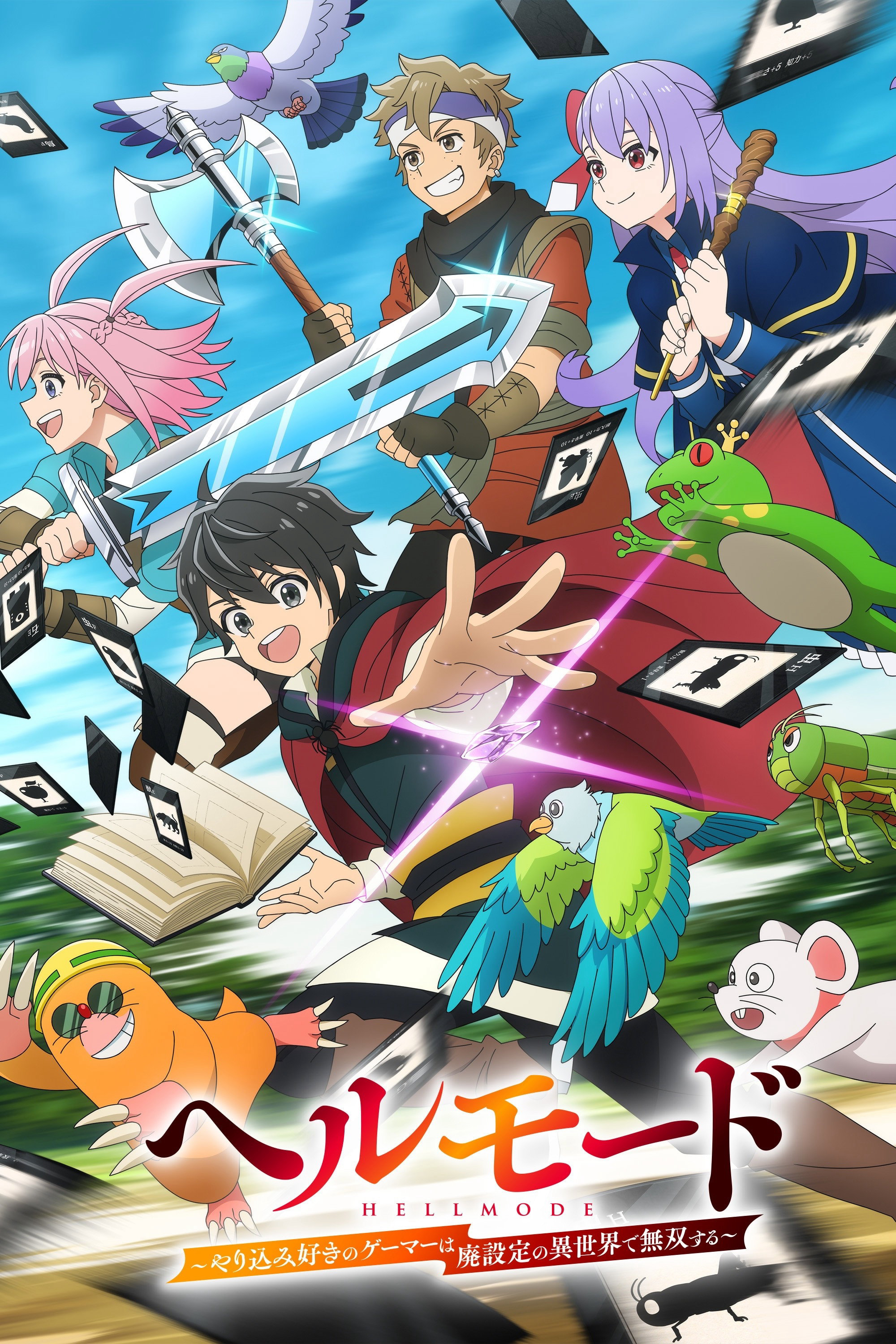 Xem Phim Hell Mode: Game Thủ Xuất Chúng Tung Hoành Chốn Dị Giới Hỗn Nguyên (Phần 2) Vietsub HD Online - Rophim