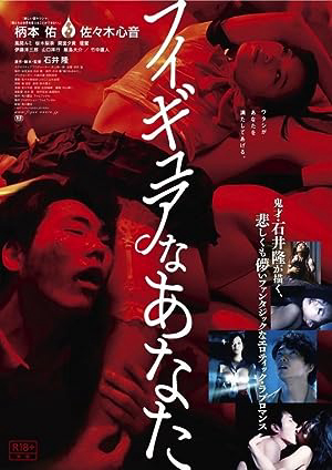 Xem Phim Hello, My Dolly Girlfriend Vietsub HD Online - Rophim