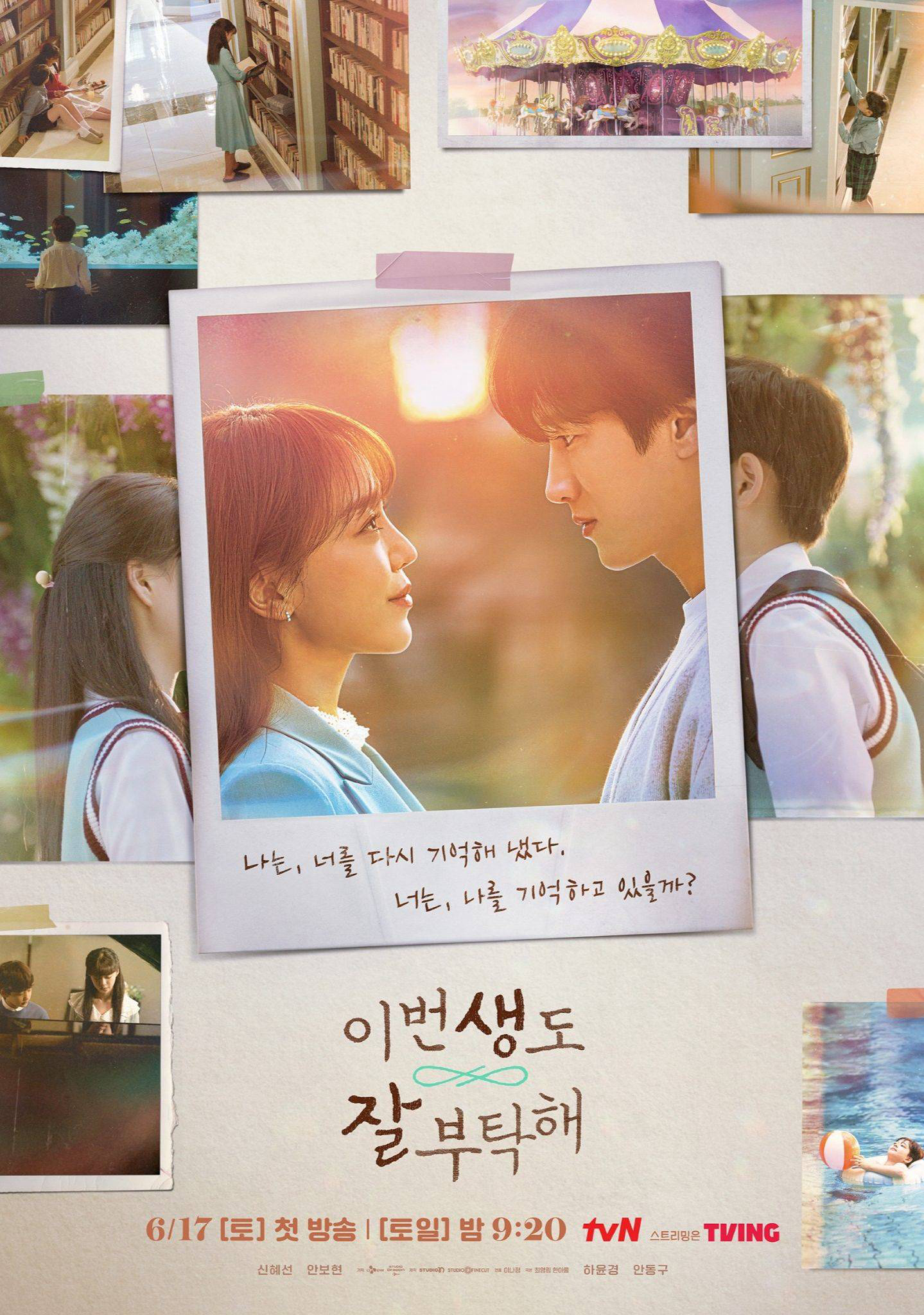 Xem Phim Hẹn gặp anh ở kiếp thứ 19 Vietsub HD Online - Rophim