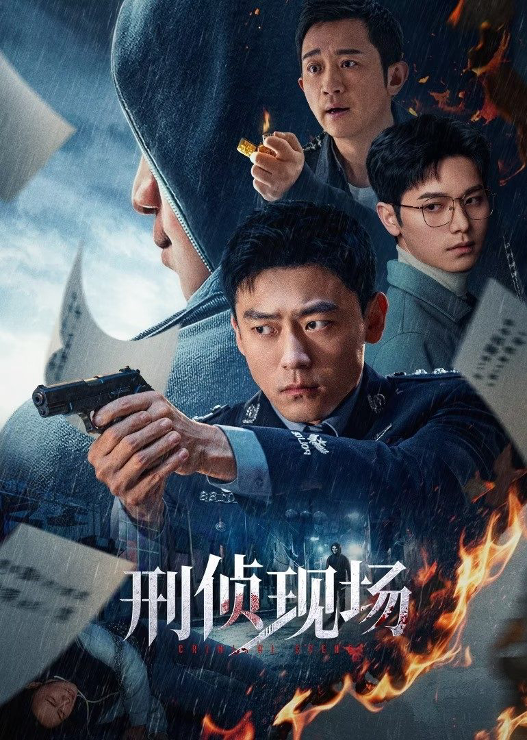 Xem Phim Hiện Trường Điều Tra Vietsub HD Online - Rophim