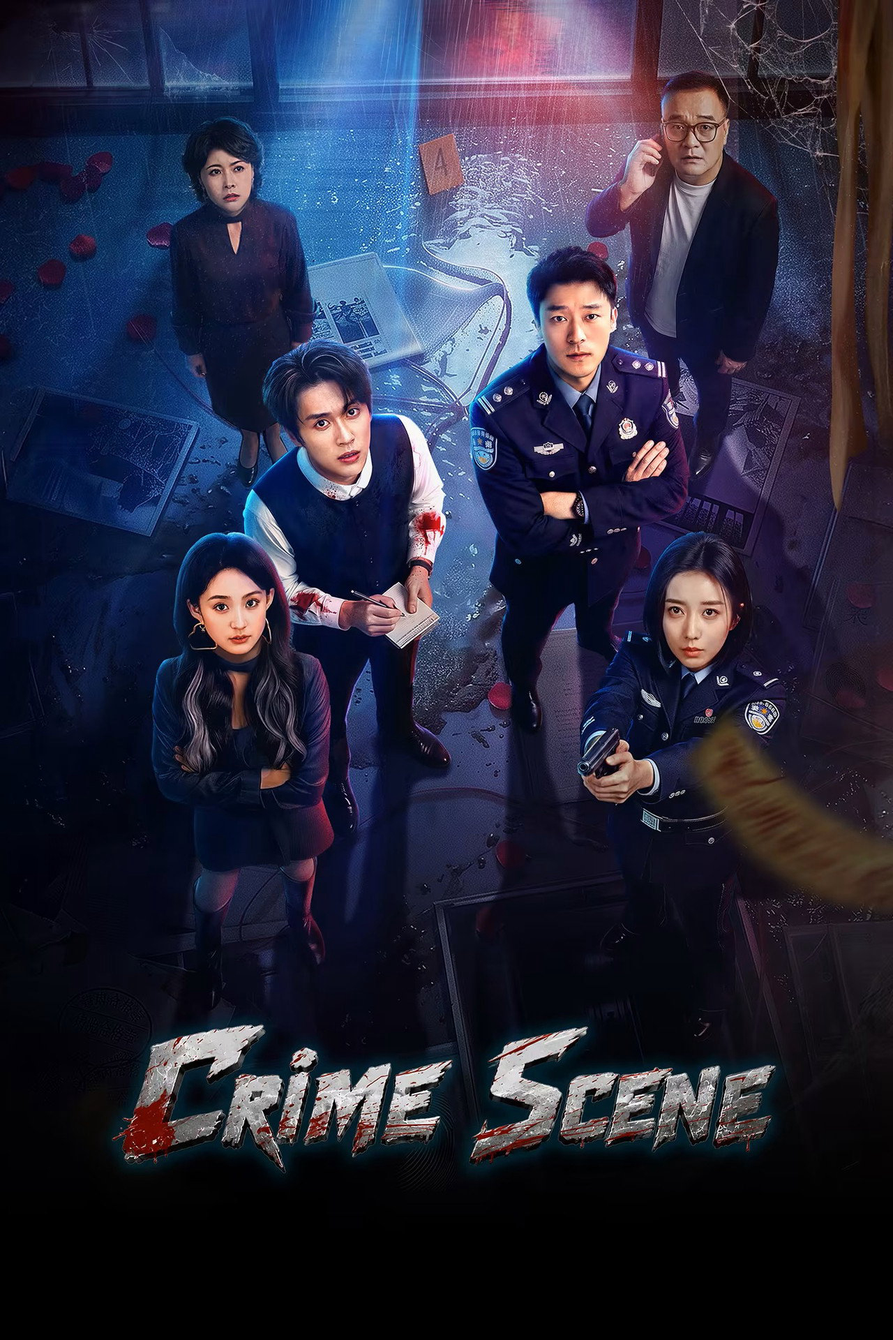 Xem Phim Hiện Trường Vụ Án Vietsub HD Online - Rophim