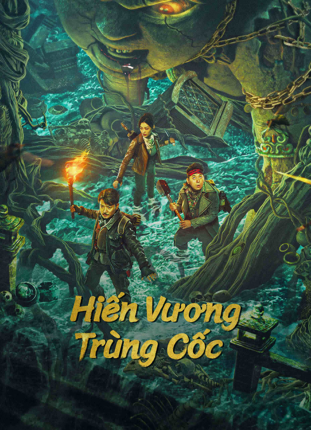 Xem Phim Hiến Vương Trùng Cốc Vietsub HD Online - Rophim