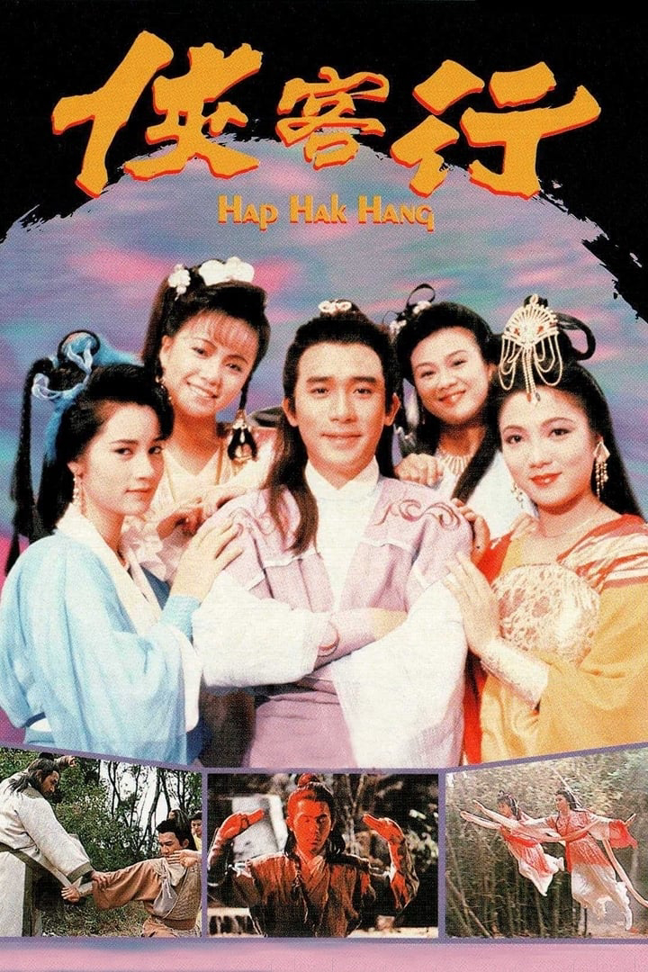 Xem Phim Hiệp Khách Hành (1989) Vietsub HD Online - Rophim