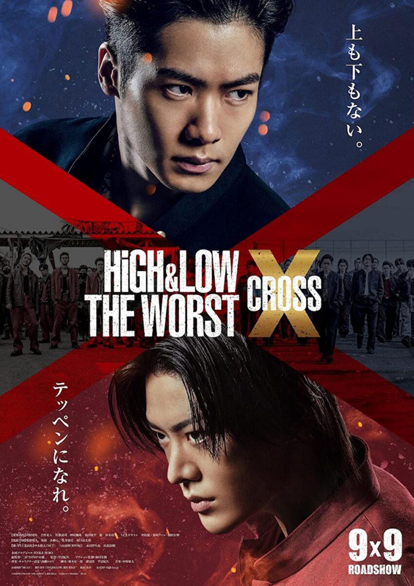 Xem Phim HiGH & LOW: Kẻ cặn bã X Vietsub HD Online - Rophim
