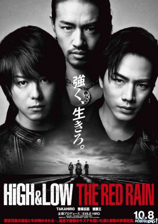 Xem Phim HiGH&LOW: Cơn mưa đỏ Vietsub HD Online - Rophim