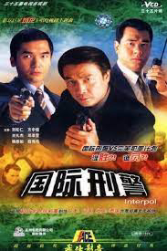 Xem Phim Hình Cảnh Quốc Tế Vietsub HD Online - Rophim