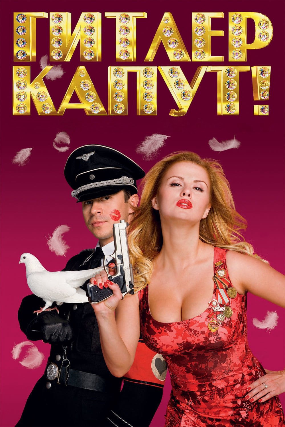 Xem Phim Hitler's Kaput! Vietsub HD Online - Rophim