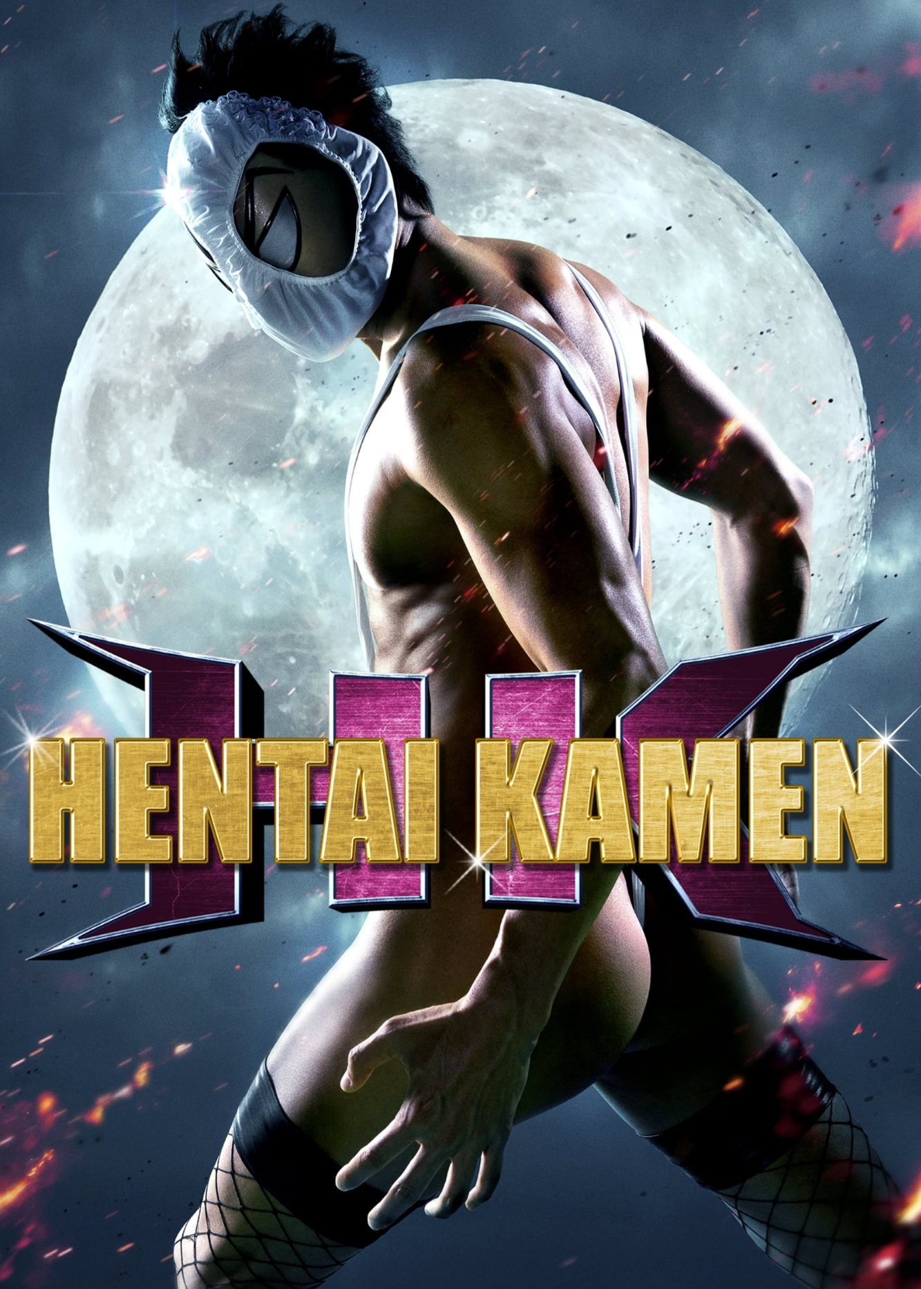 Xem Phim HK: Forbidden Super Hero Vietsub HD Online - Rophim