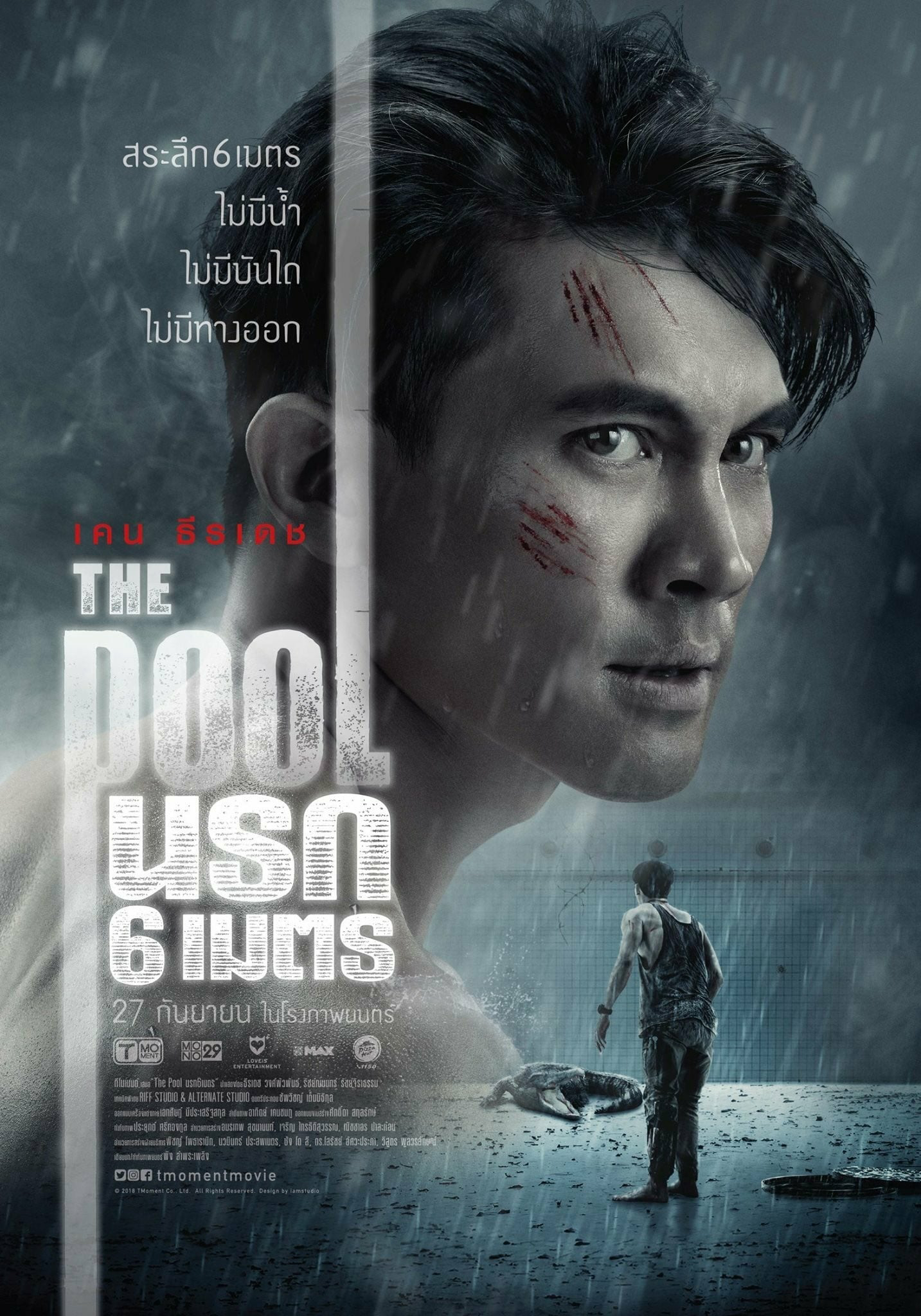 Xem Phim Hồ Bơi Tử Thần Vietsub HD Online - Rophim