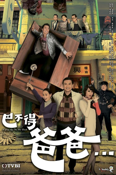 Xem Phim Hổ Phụ Sinh Hổ Tử Vietsub HD Online - Rophim