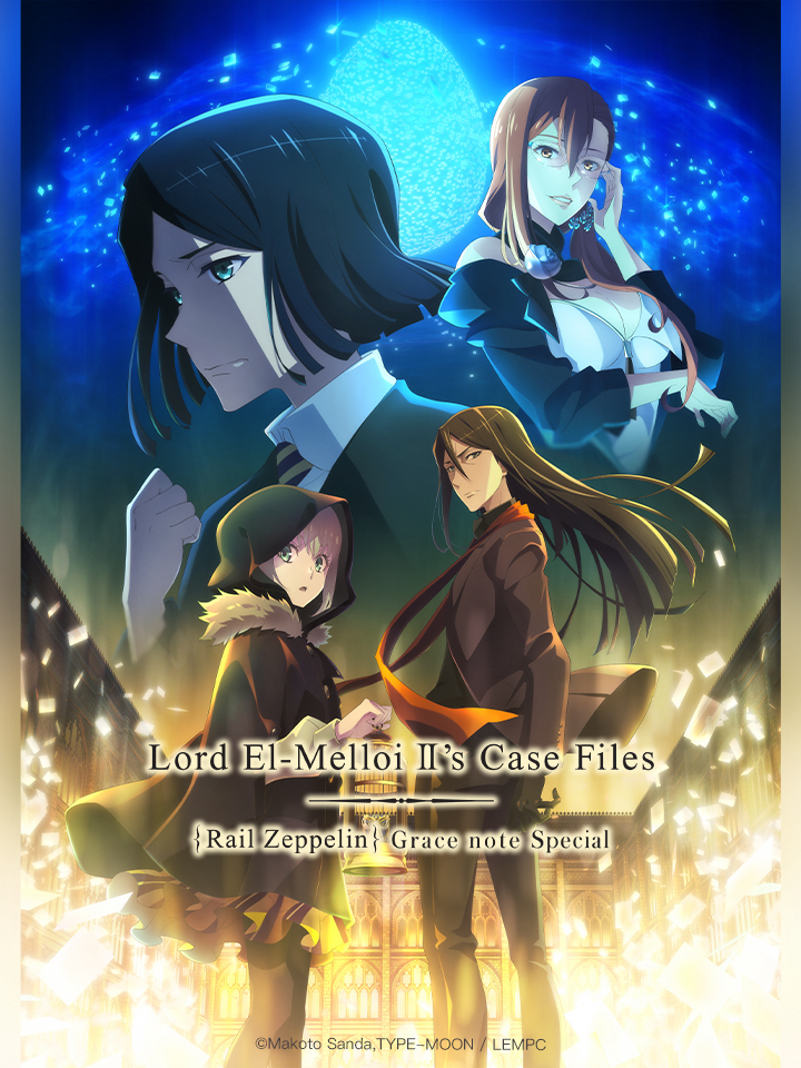 Xem Phim Hồ Sơ Của Lord El-Melloi Đệ Nhị - Chuyến Tàu Sưu Tập Ma Nhãn (Tập Đặc Biệt) Vietsub HD Online - Rophim