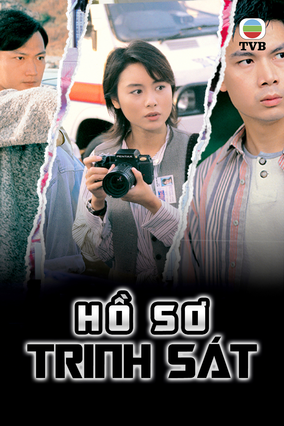 Xem Phim Hồ Sơ Trinh Sát (Phần 1) Vietsub HD Online - Rophim
