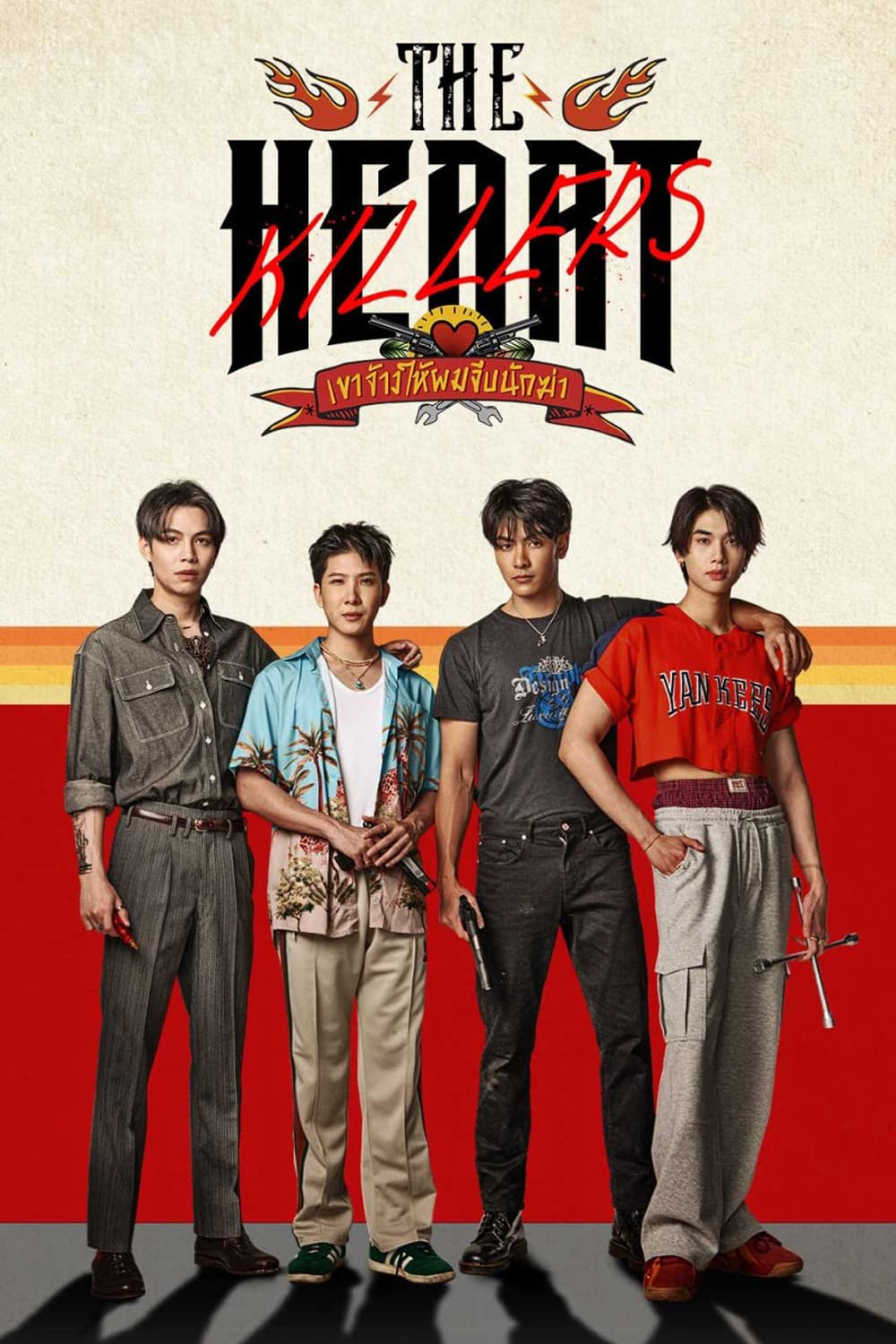 Xem Phim Họ Thuê Tôi Tán Tỉnh Sát Thủ Vietsub HD Online - Rophim
