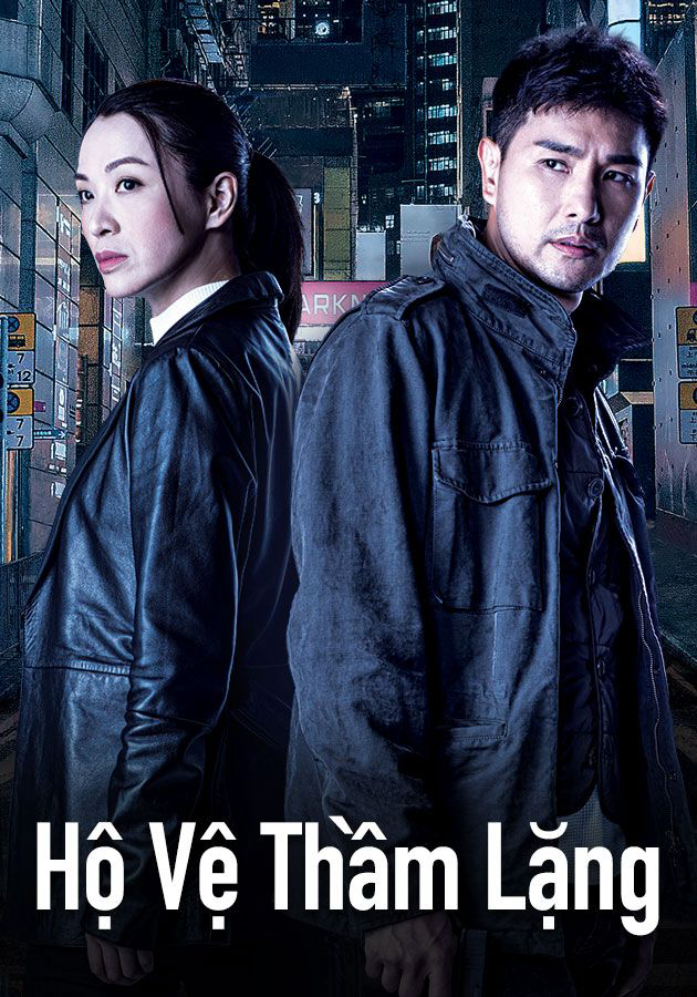 Xem Phim HỘ VỆ THẦM LẶNG Vietsub HD Online - Rophim