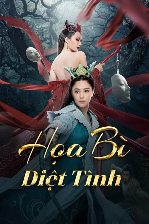 Xem Phim Họa Bì: Diệt Tình Vietsub HD Online - Rophim
