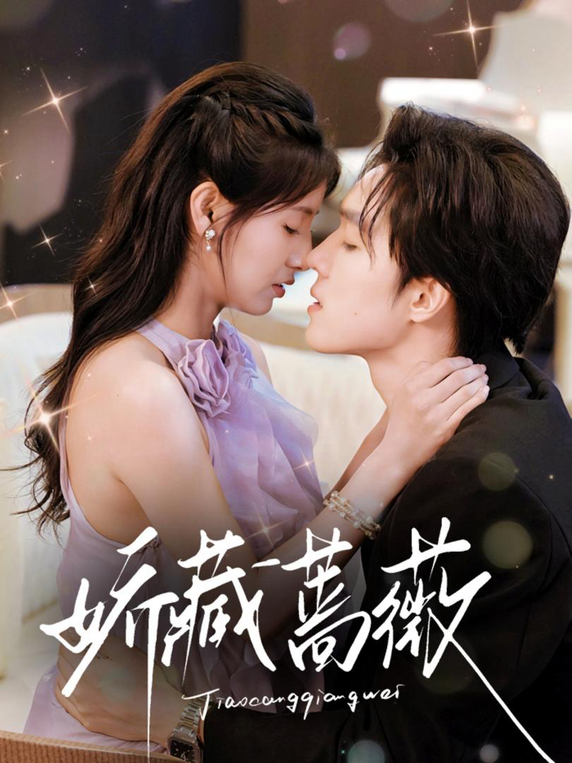 Xem Phim Hoa Hồng Ẩn Giấu Vietsub HD Online - Rophim