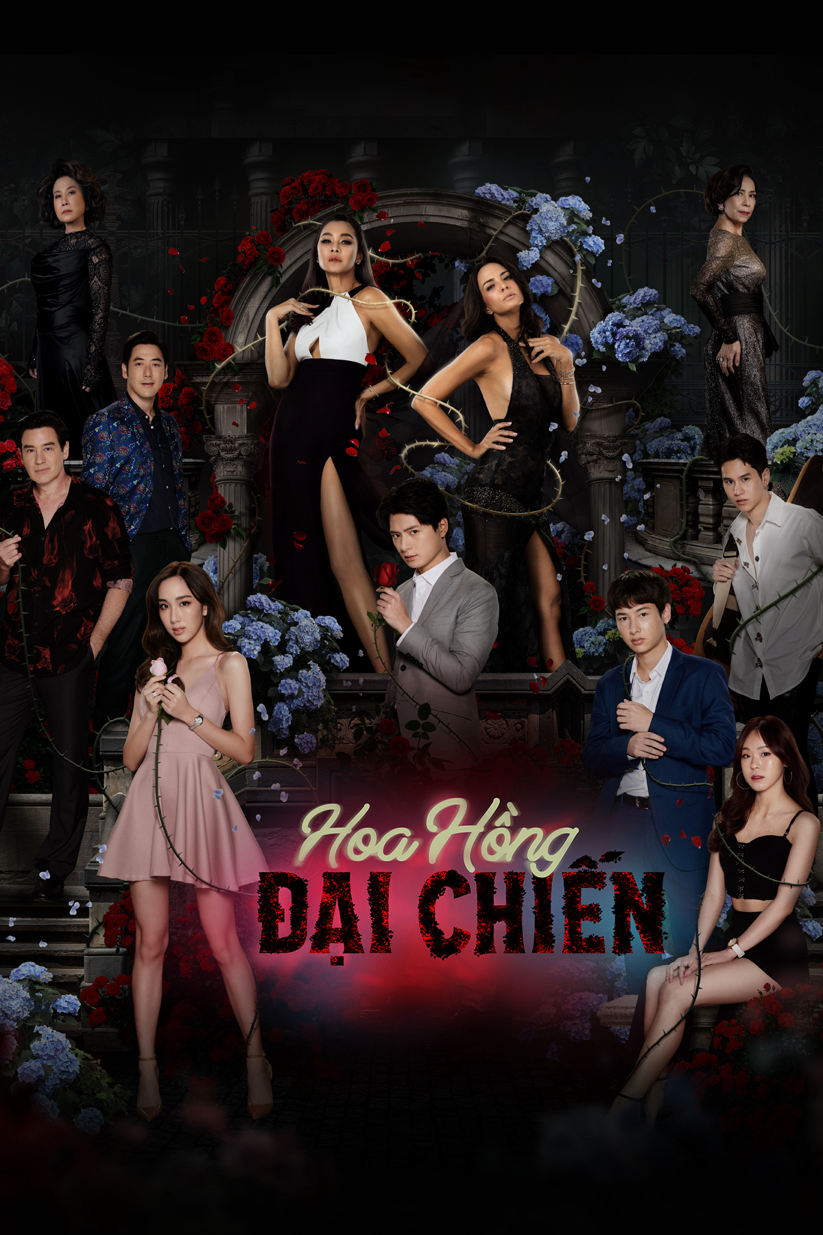 Xem Phim Hoa Hồng Đại Chiến Vietsub HD Online - Rophim