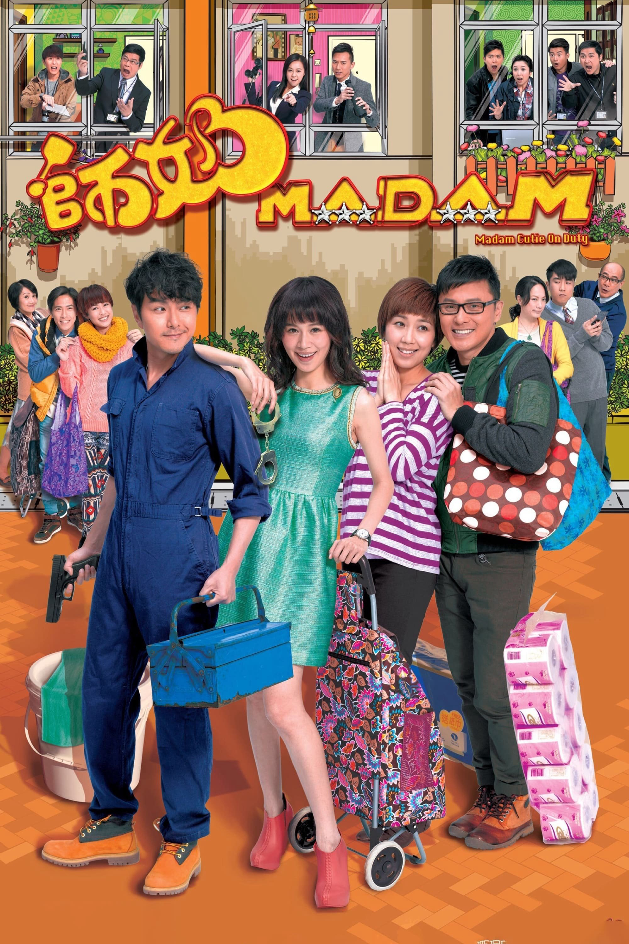 Xem Phim Hoa Khôi Cảnh Viên Vietsub HD Online - Rophim