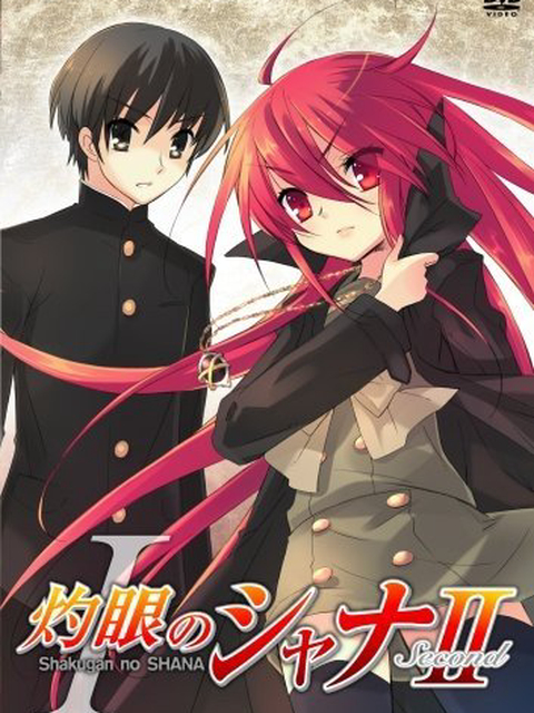 Xem Phim Hoả nhãn của Shana 2 Vietsub HD Online - Rophim