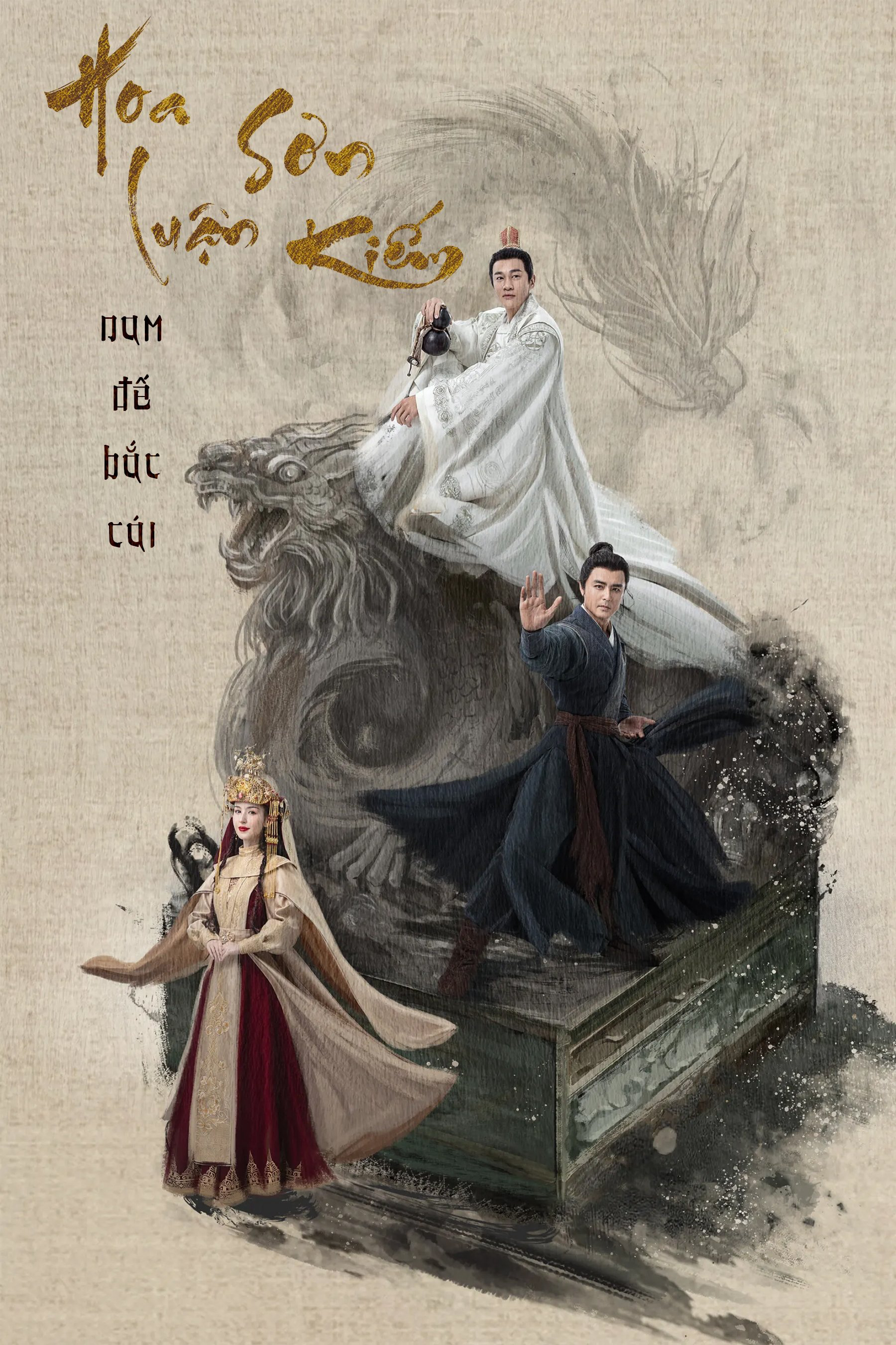 Xem Phim Hoa Sơn Luận Kiếm - Nam Đế Bắc Cái Vietsub HD Online - Rophim