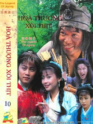 Xem Phim Hòa Thượng Xôi Thịt Vietsub HD Online - Rophim