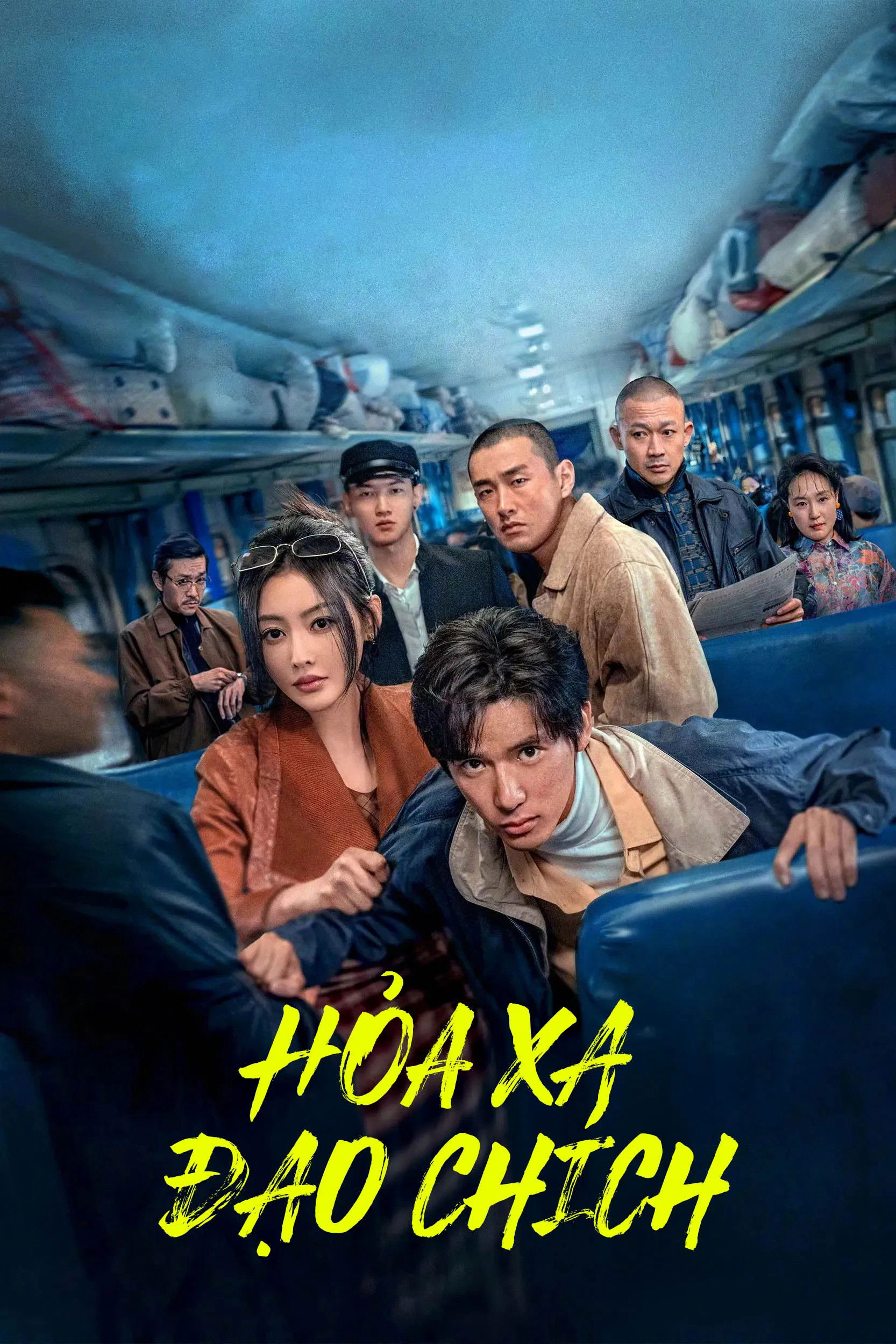 Xem Phim Hoả Xa Đạo Chích Vietsub HD Online - Rophim