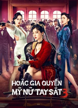 Xem Phim Hoắc Gia Quyền Mỹ Nữ Tay Sắt 3 Vietsub HD Online - Rophim