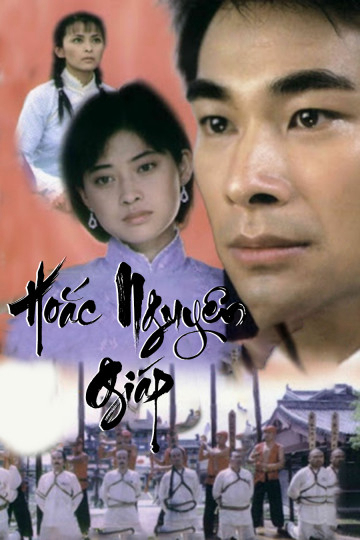 Xem Phim Hoắc Nguyên Giáp Vietsub HD Online - Rophim