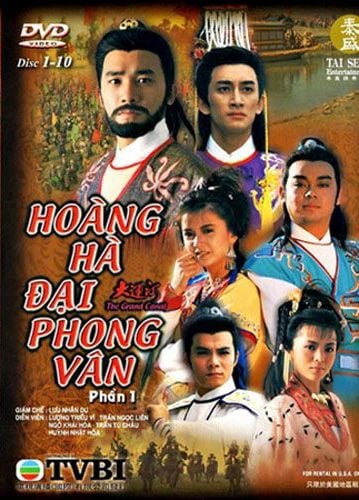 Xem Phim Hoàng Hà Đại Phong Vân Vietsub HD Online - Rophim